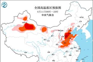 ?BR记者交易提案：勇士出穆迪+保罗+约瑟夫+选秀权换穆雷+亨特