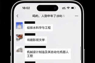 马斯切拉诺：我最好的表现在利物浦，很幸运有杰拉德和阿隆索搭档