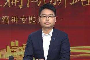 乔治：小卡是我们的重要组成部分 他缺阵时我们需集体承担责任